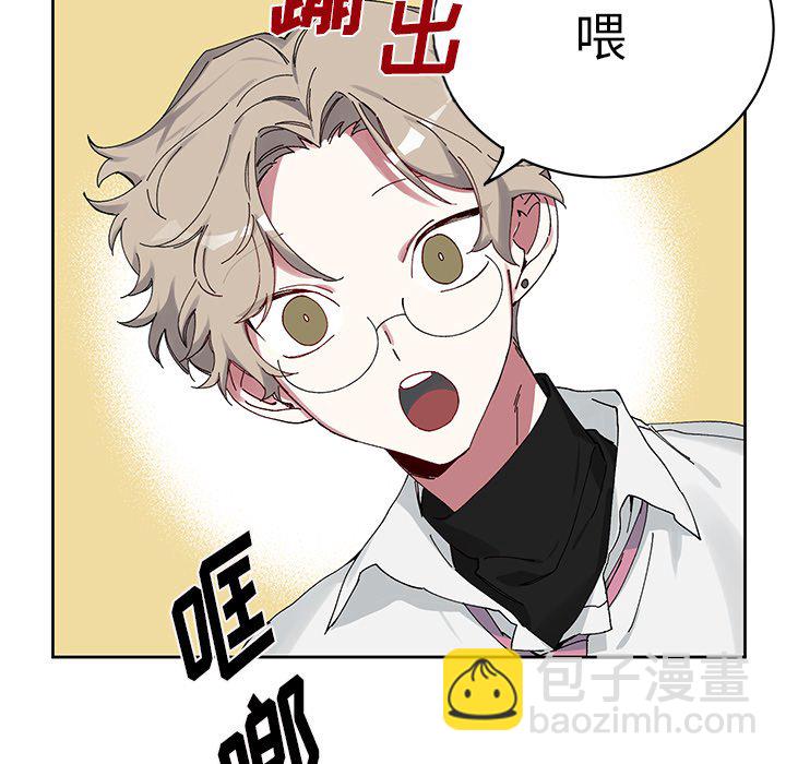 悅耳的花歌 - 第 11 話(2/2) - 2