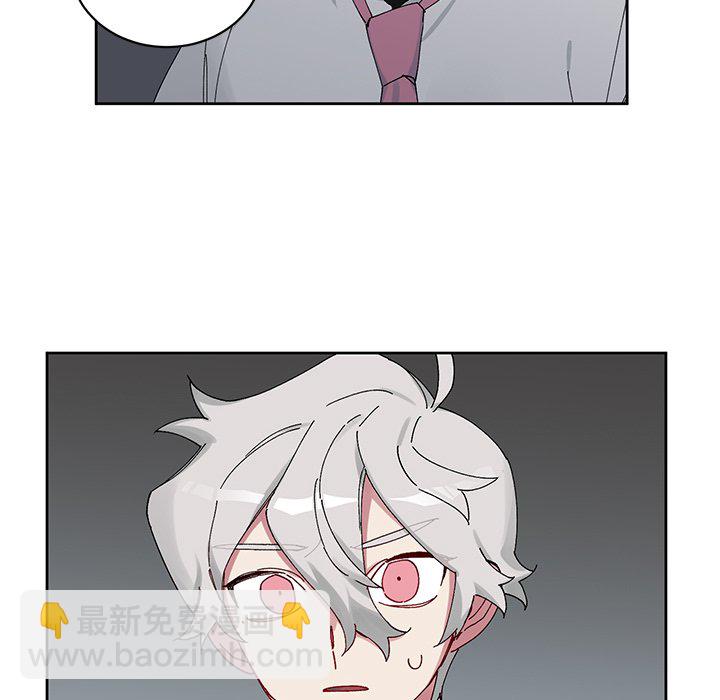 悅耳的花歌 - 第 11 話(2/2) - 5