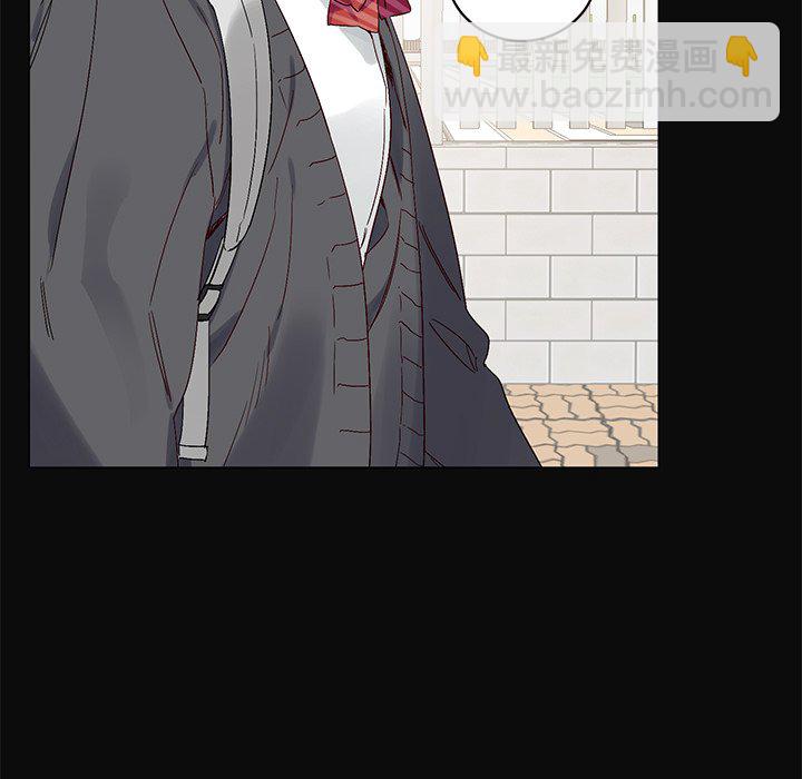 悅耳的花歌 - 第 13 話(1/2) - 1