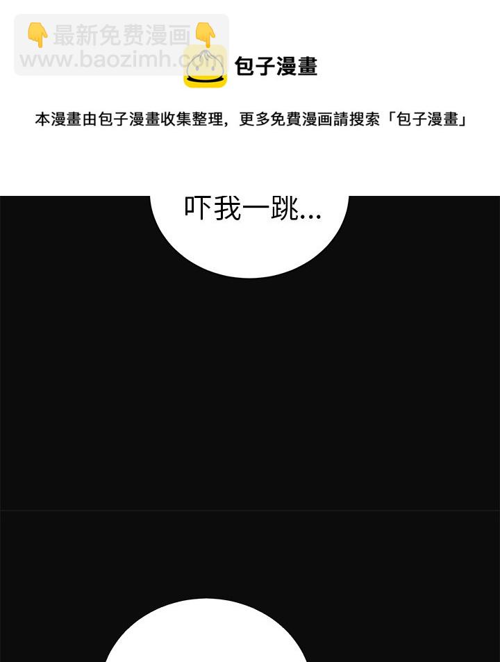 悅耳的花歌 - 第 13 話(2/2) - 1