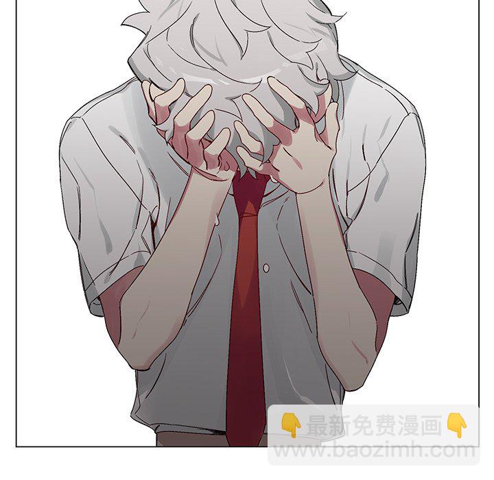 悅耳的花歌 - 第 15 話(2/2) - 4