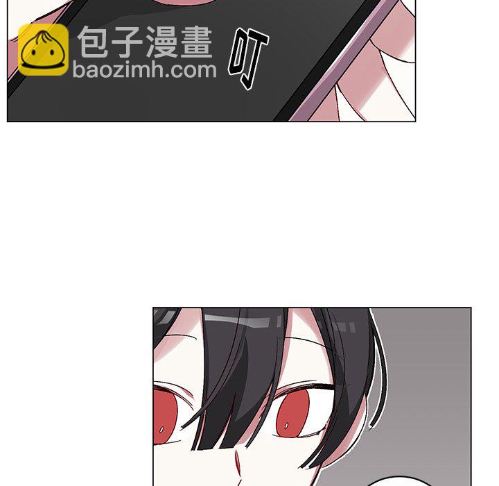 悅耳的花歌 - 第 15 話(2/2) - 6