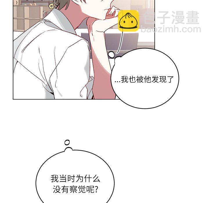 悅耳的花歌 - 第 19 話(1/2) - 7