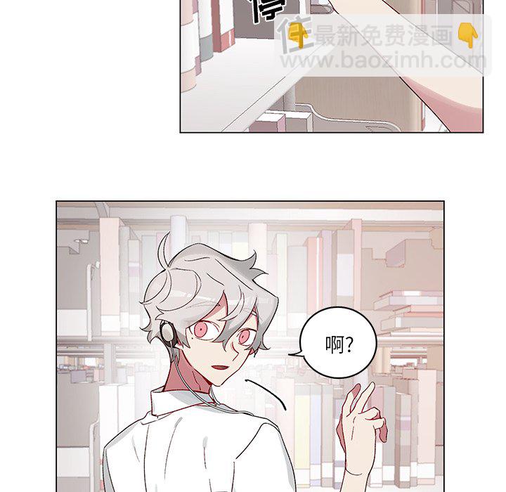 悅耳的花歌 - 第 19 話(1/2) - 2