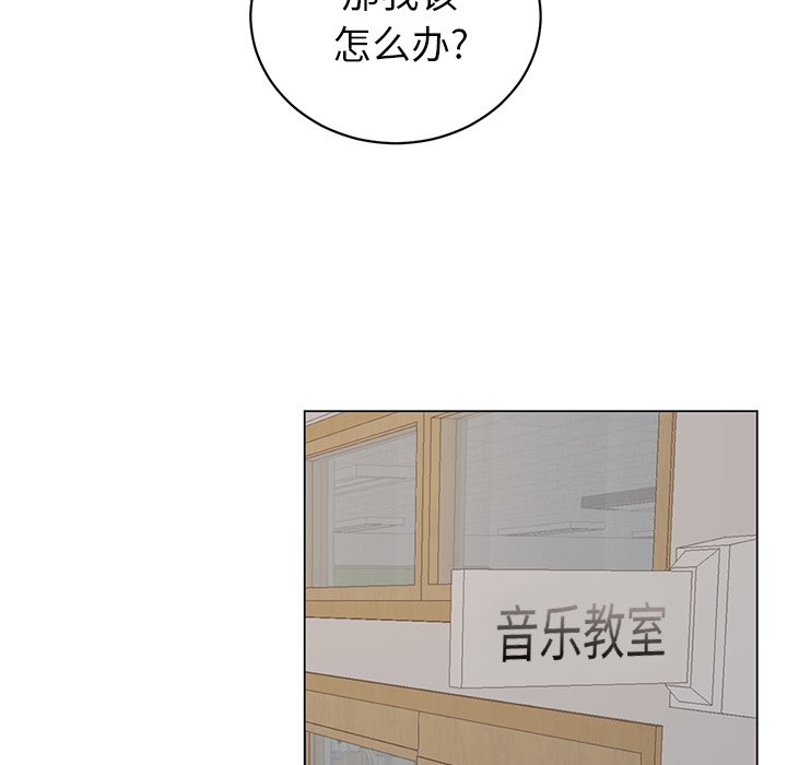 悅耳的花歌 - 第 19 話(1/2) - 2