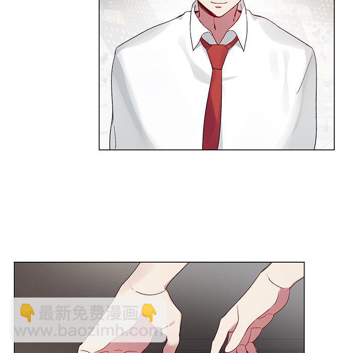 悅耳的花歌 - 第 19 話(1/2) - 4