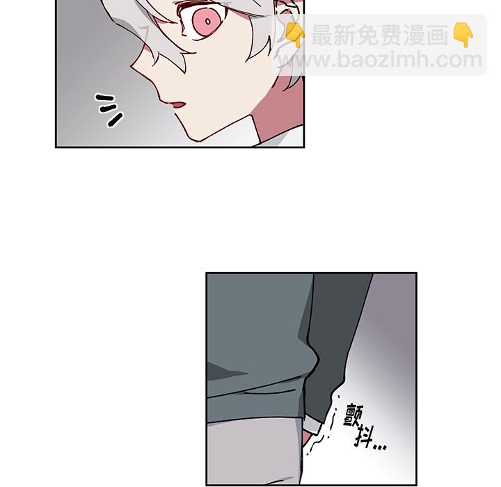 悅耳的花歌 - 第 3 話(1/2) - 6