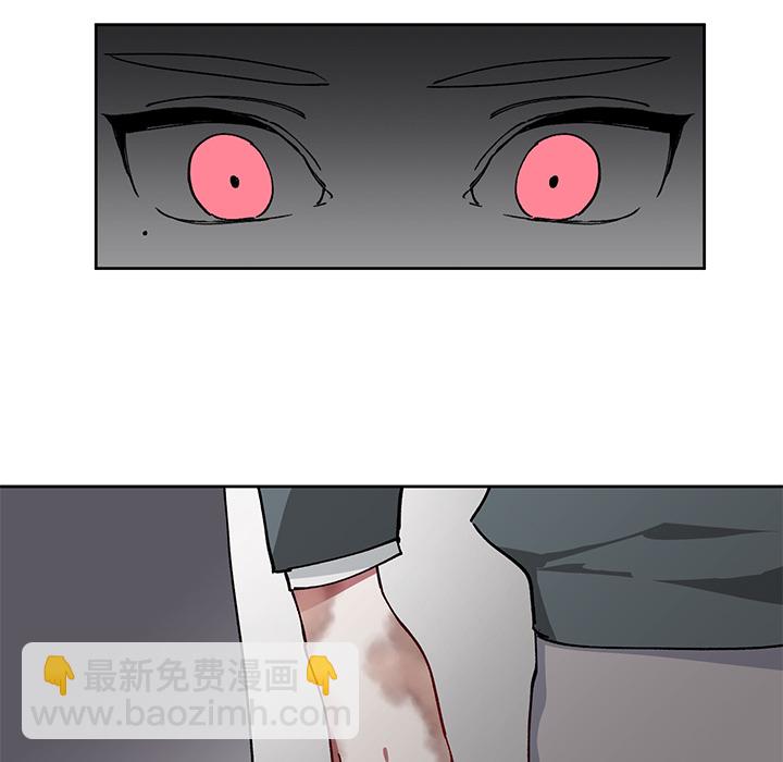 悅耳的花歌 - 第 3 話(2/2) - 1