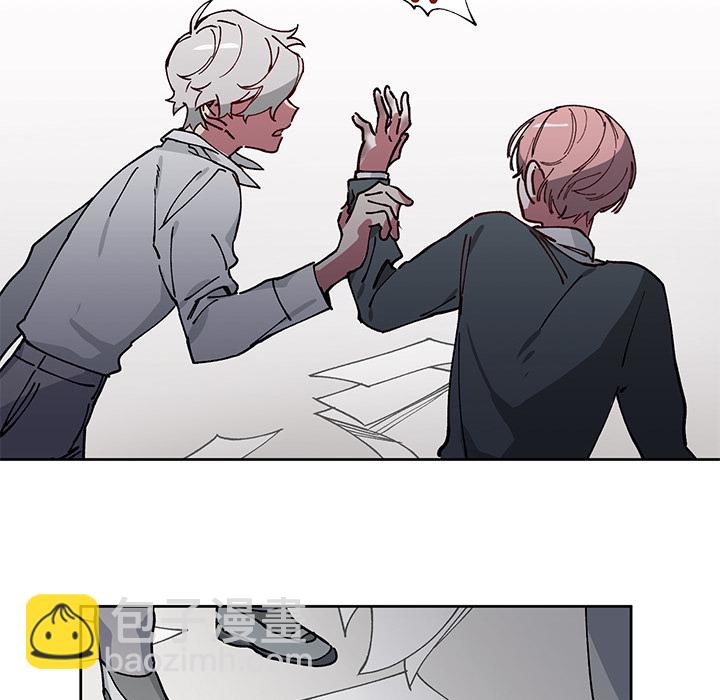 悅耳的花歌 - 第 3 話(2/2) - 2