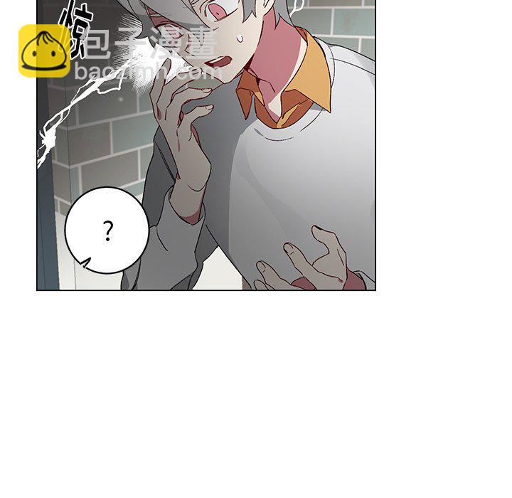 悅耳的花歌 - 第 21 話(1/2) - 7