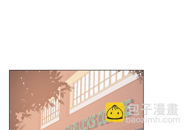 悅耳的花歌 - 第 21 話(1/2) - 3