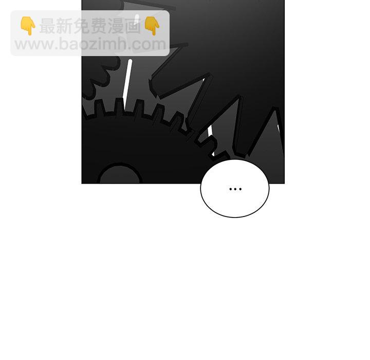 悅耳的花歌 - 第 25 話 - 2