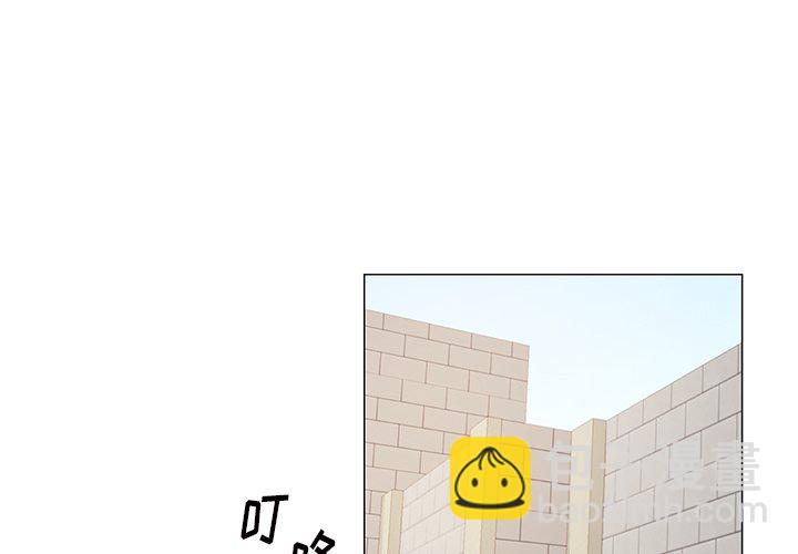 悅耳的花歌 - 第 25 話 - 3