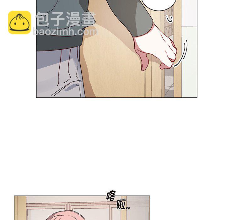 悅耳的花歌 - 第 25 話 - 5