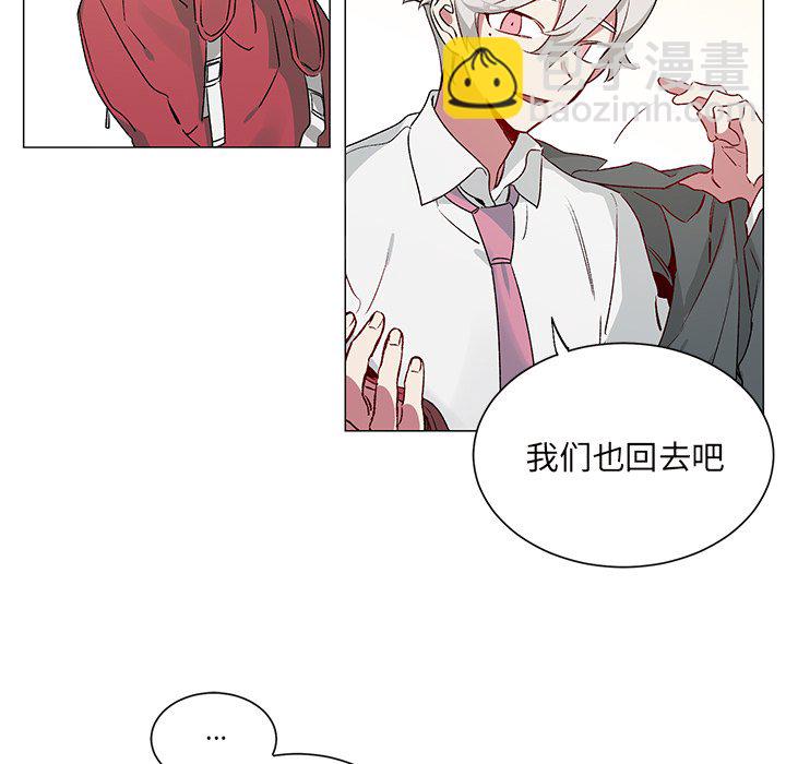 悅耳的花歌 - 第 25 話 - 3