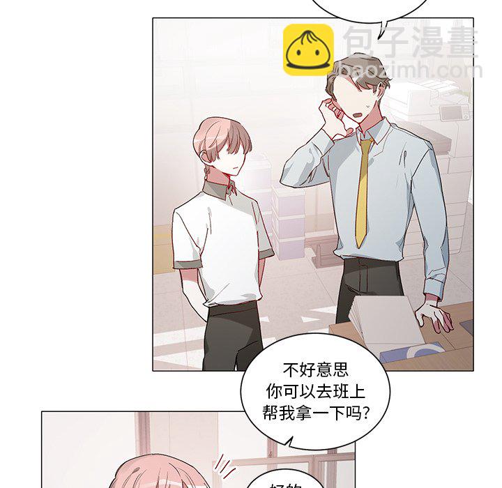 悅耳的花歌 - 第 35 話 - 2