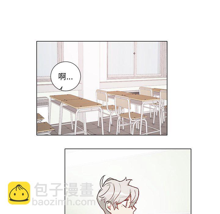 悅耳的花歌 - 第 39 話 - 2