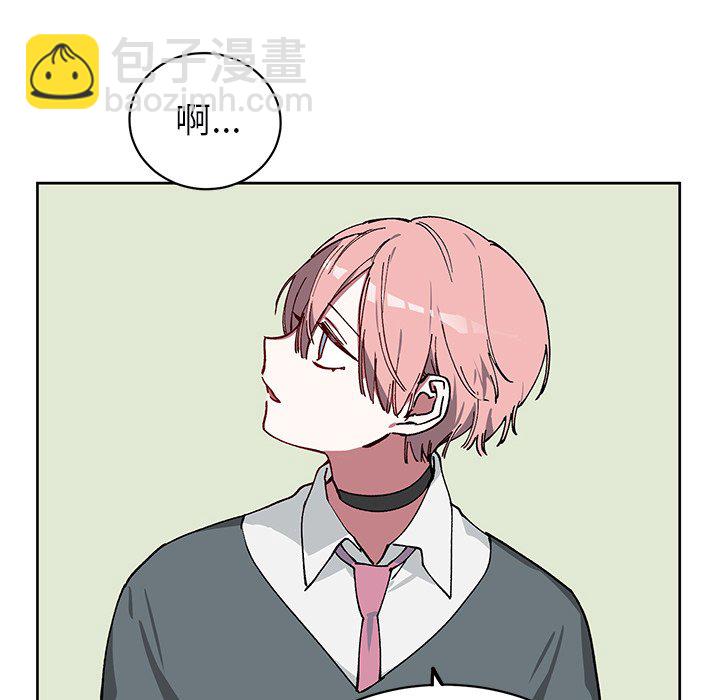 悅耳的花歌 - 第 5 話(1/2) - 7