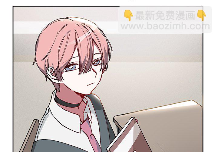 悅耳的花歌 - 第 5 話(1/2) - 3