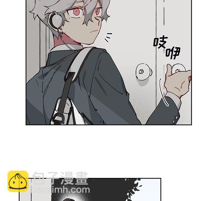 悅耳的花歌 - 第 5 話(1/2) - 7