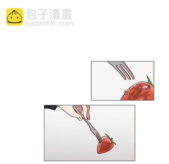 悅耳的花歌 - 第 43 話 - 5