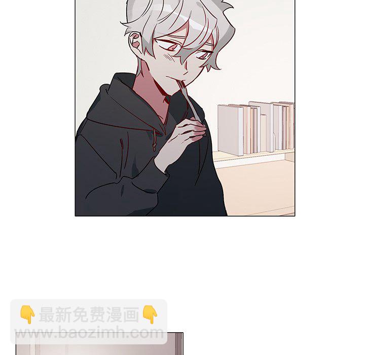 悅耳的花歌 - 第 43 話 - 1