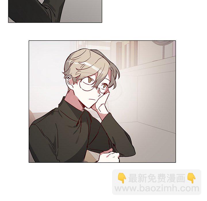 悅耳的花歌 - 第 43 話 - 5