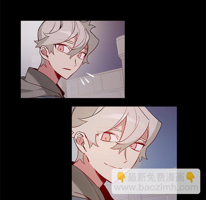 悅耳的花歌 - 第 49 話 - 3