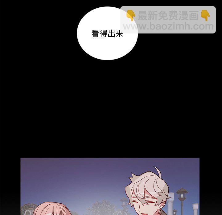 悅耳的花歌 - 第 49 話 - 2