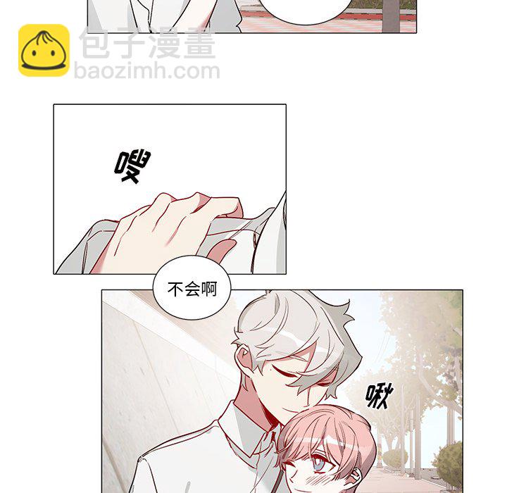 悅耳的花歌 - 第 49 話 - 2