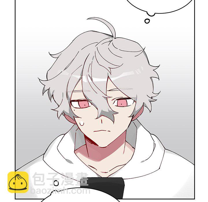 悅耳的花歌 - 第 7 話(1/2) - 6