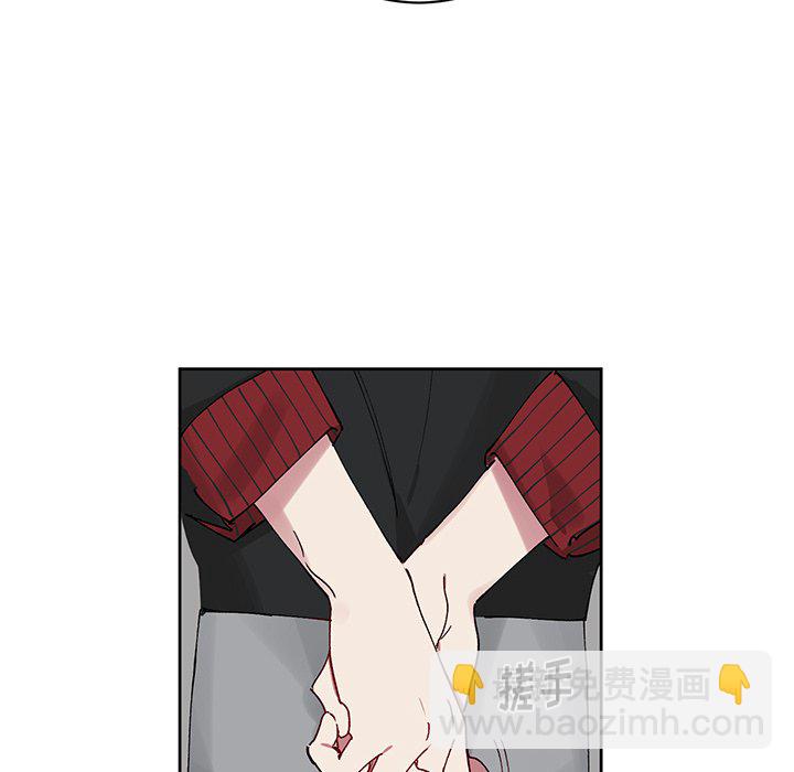 悅耳的花歌 - 第 7 話(2/2) - 3