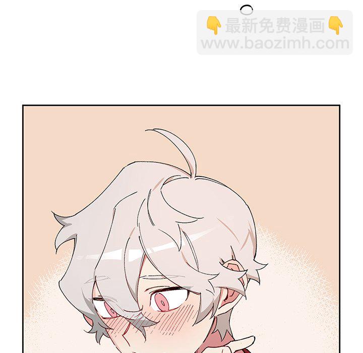 悅耳的花歌 - 第 7 話(2/2) - 3