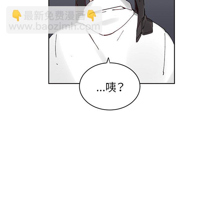 悅耳的花歌 - 第 7 話(1/2) - 8