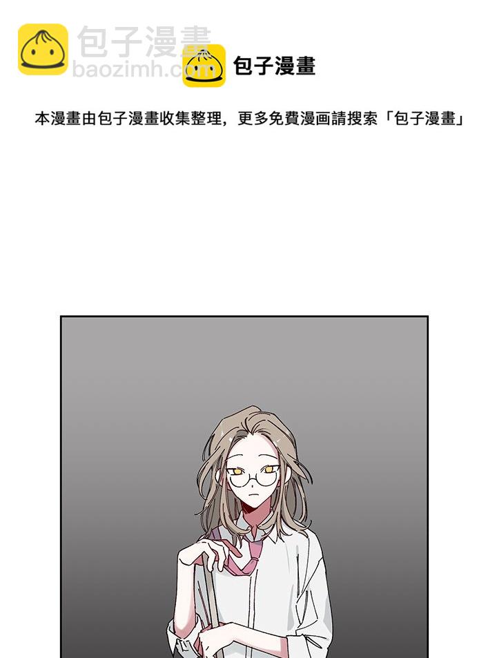 悅耳的花歌 - 第 9 話(1/2) - 1