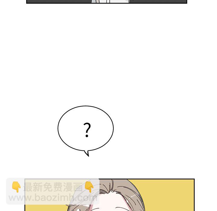 悅耳的花歌 - 第 9 話(1/2) - 2