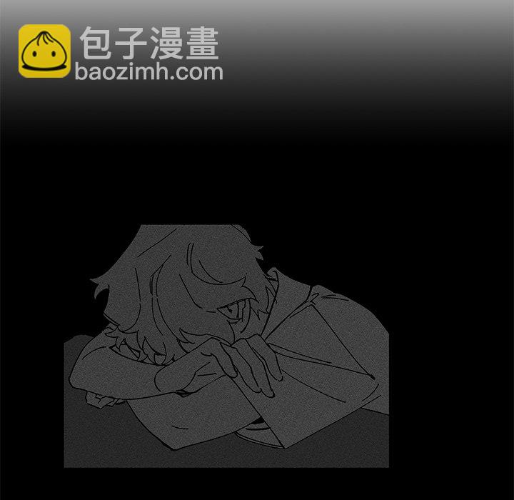 悅耳的花歌 - 第 9 話(1/2) - 7