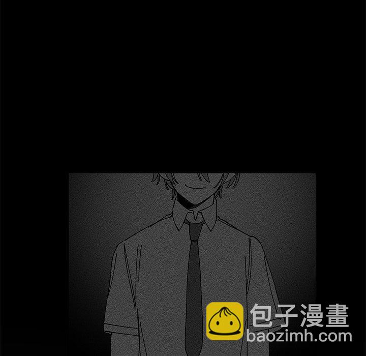 悅耳的花歌 - 第 9 話(1/2) - 1