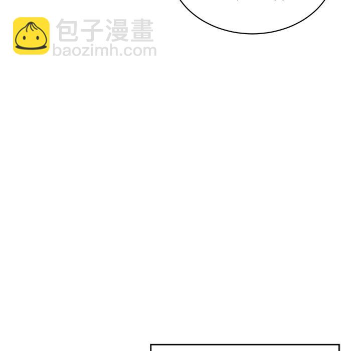 悅耳的花歌 - 第 9 話(2/2) - 4