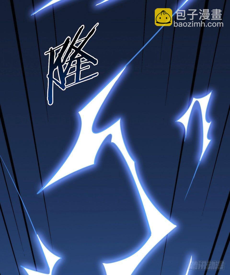 岳父大人是老婆 - 0.是的我娶了岳父大人 - 3