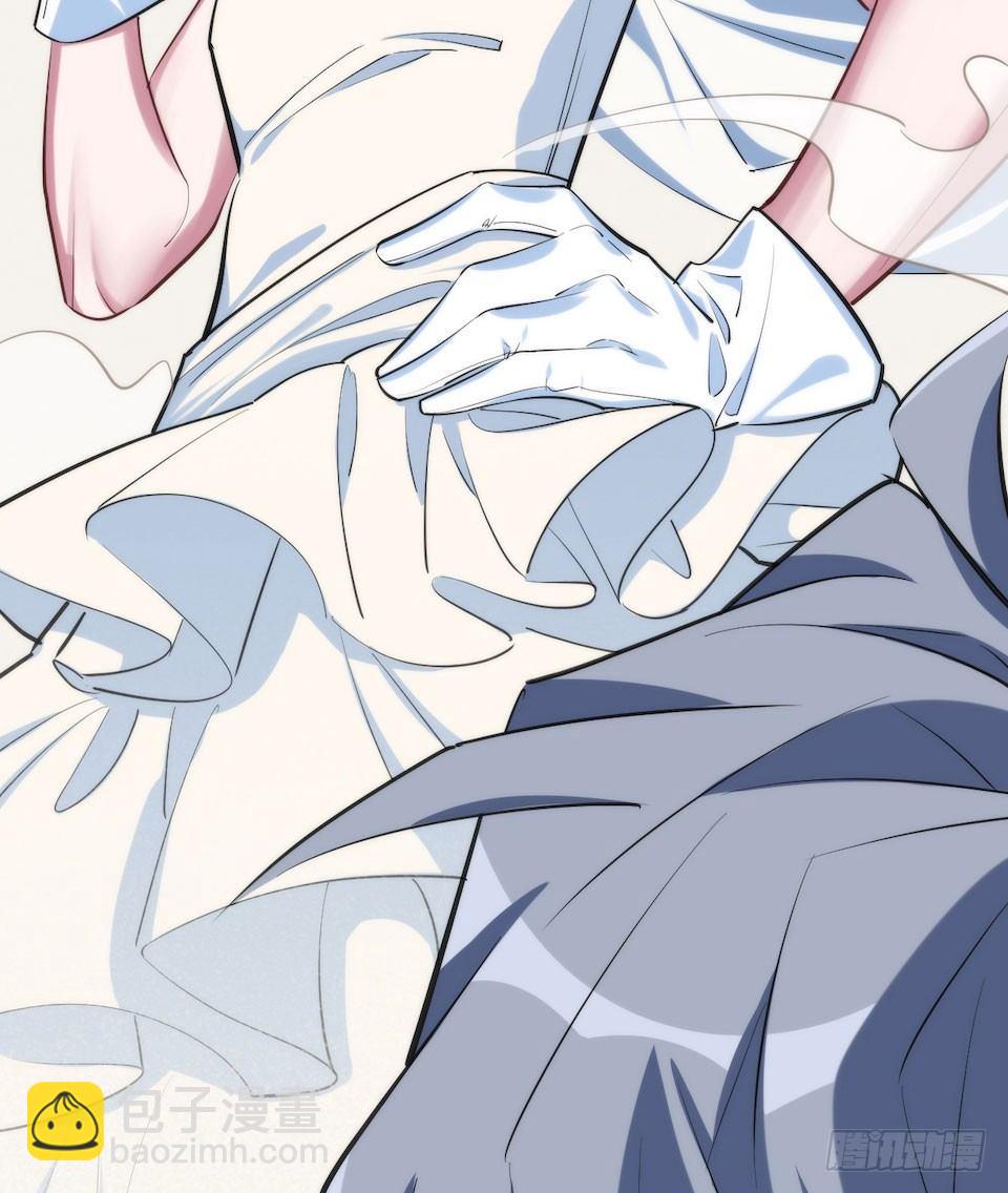 岳父大人是老婆 - 0.是的我娶了岳父大人 - 7