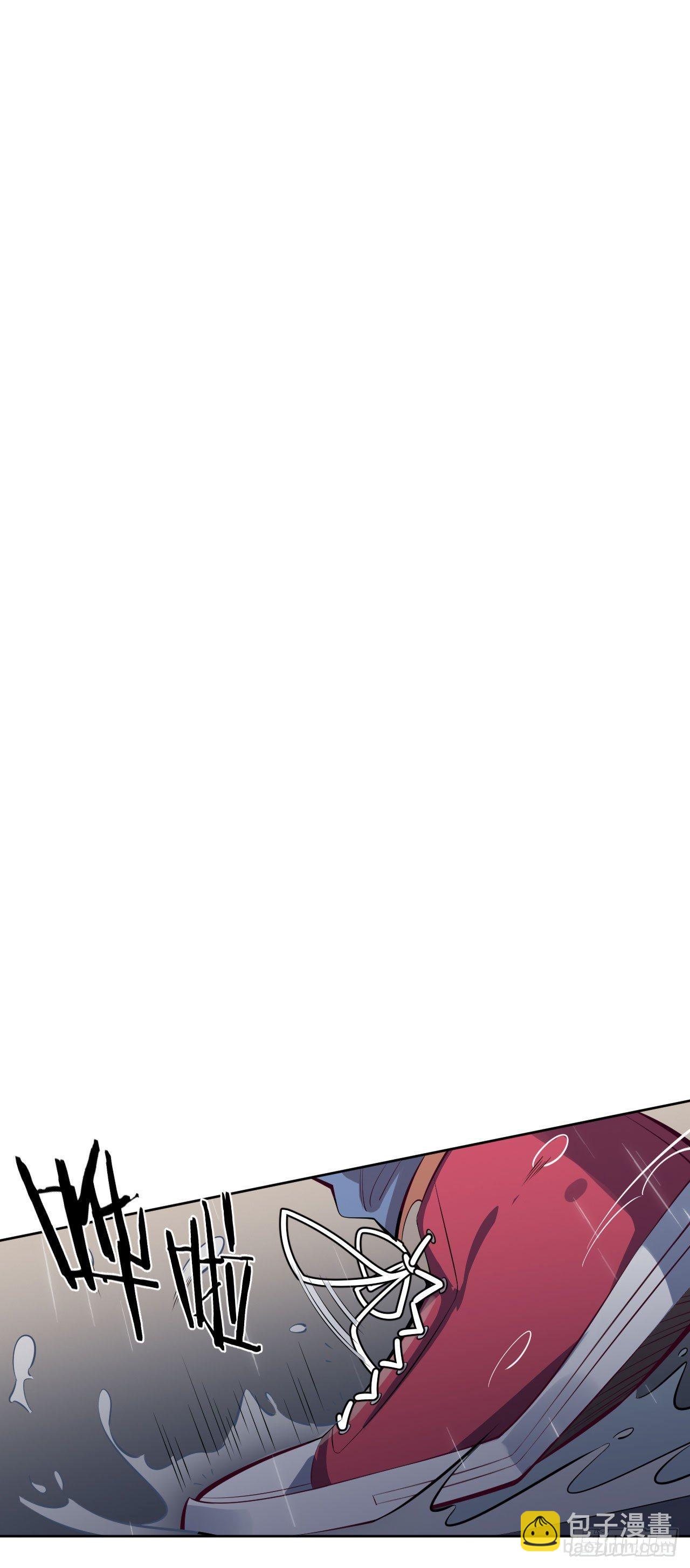 岳父大人是老婆 - 9.我是來找人的 - 5