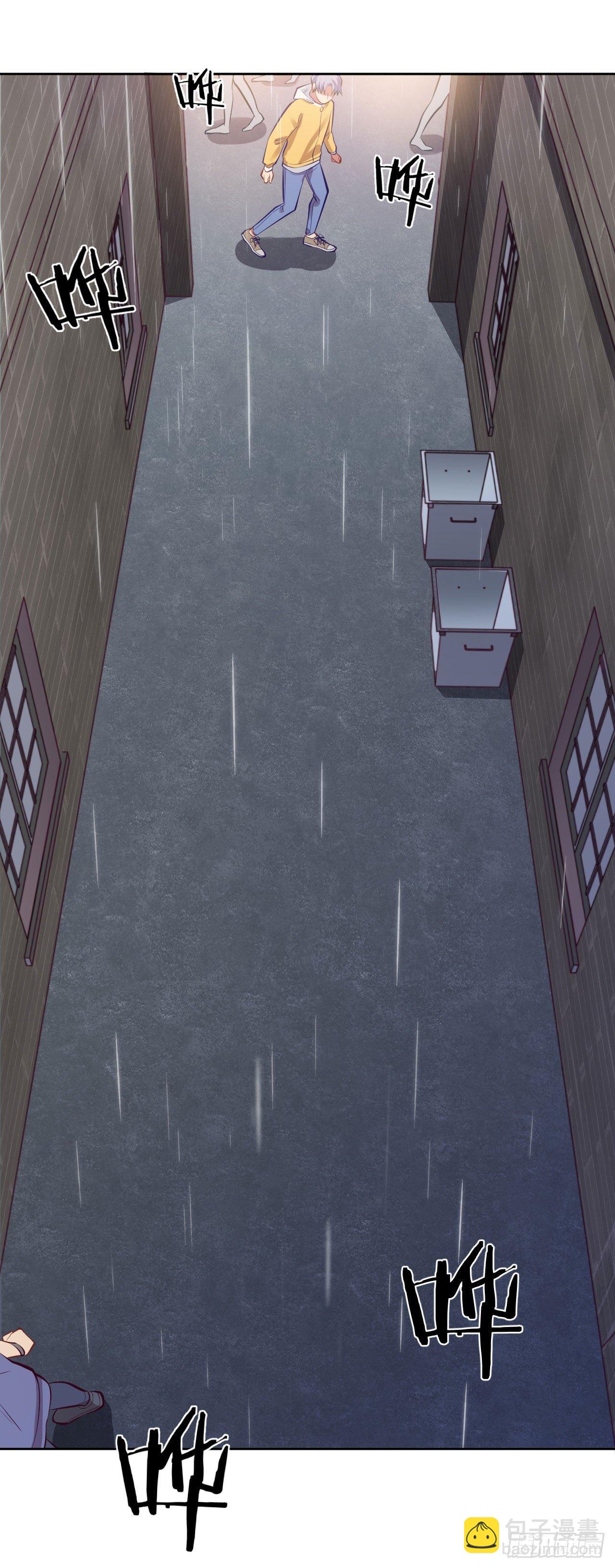 岳父大人是老婆 - 9.我是來找人的 - 2