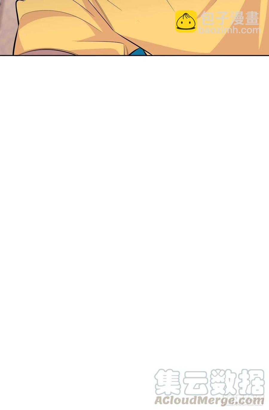 岳父大人是老婆 - 100.笨蛋不會感冒 - 3