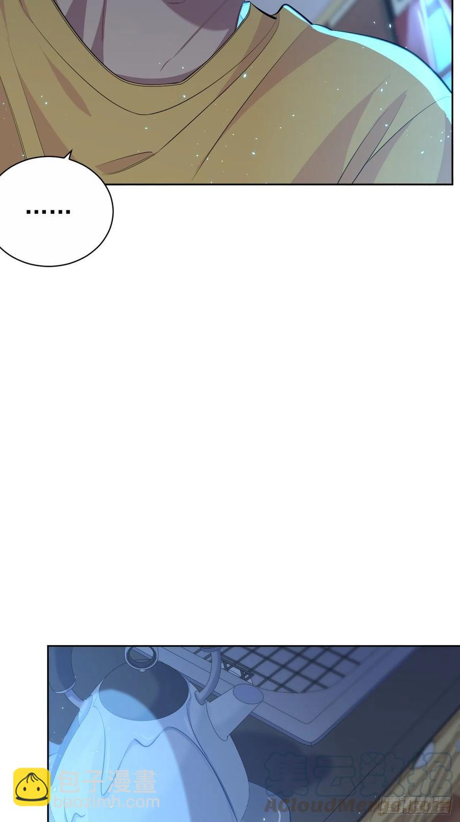 岳父大人是老婆 - 102.夢中越界 - 4