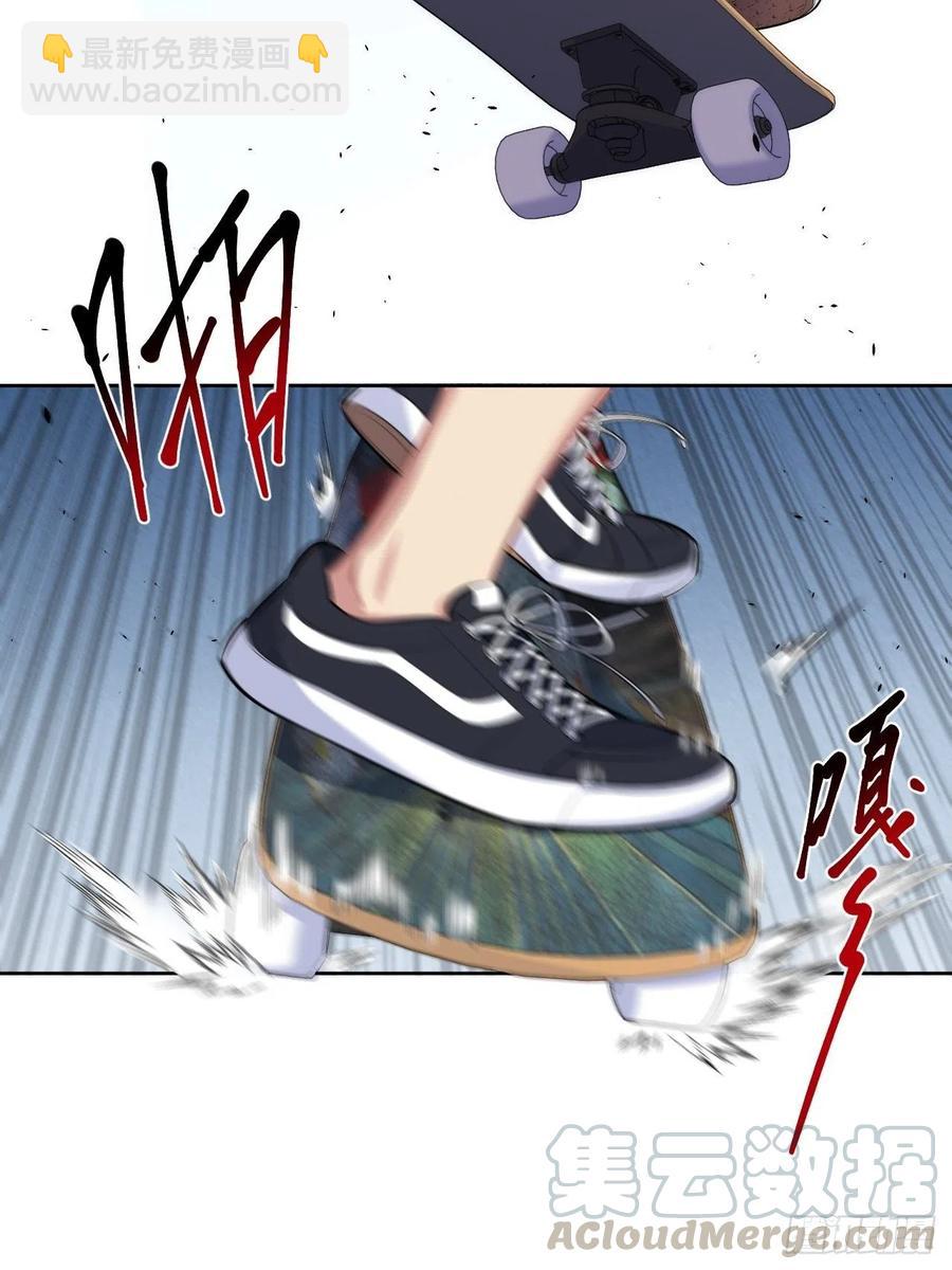 岳父大人是老婆 - 109.讓我碰你一下 - 5