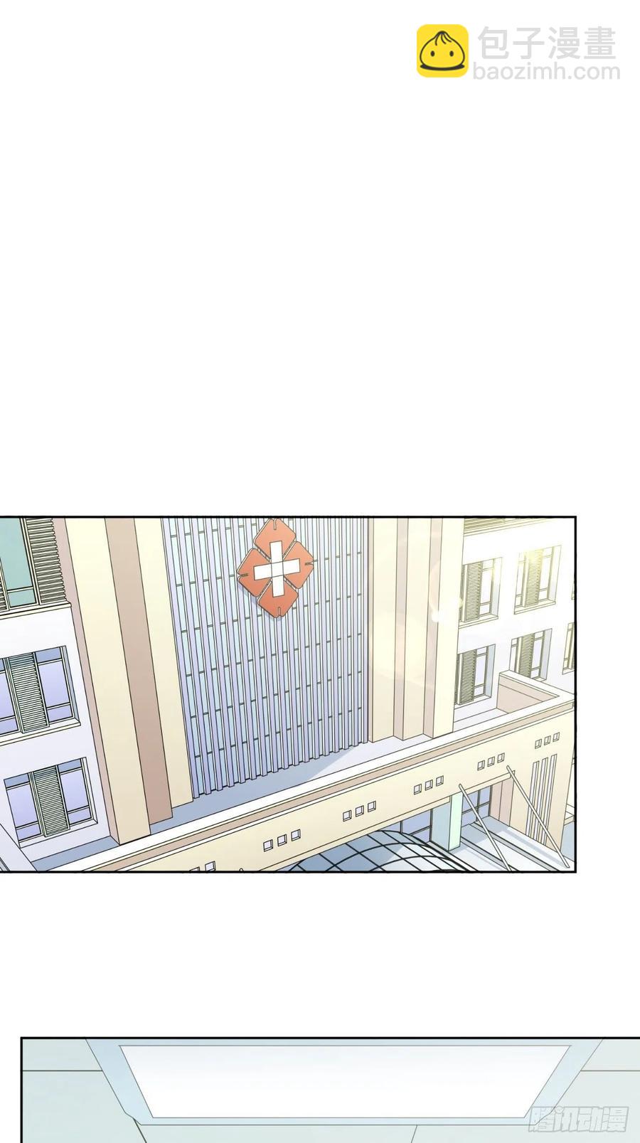 岳父大人是老婆 - 111.如此夫妻 - 2