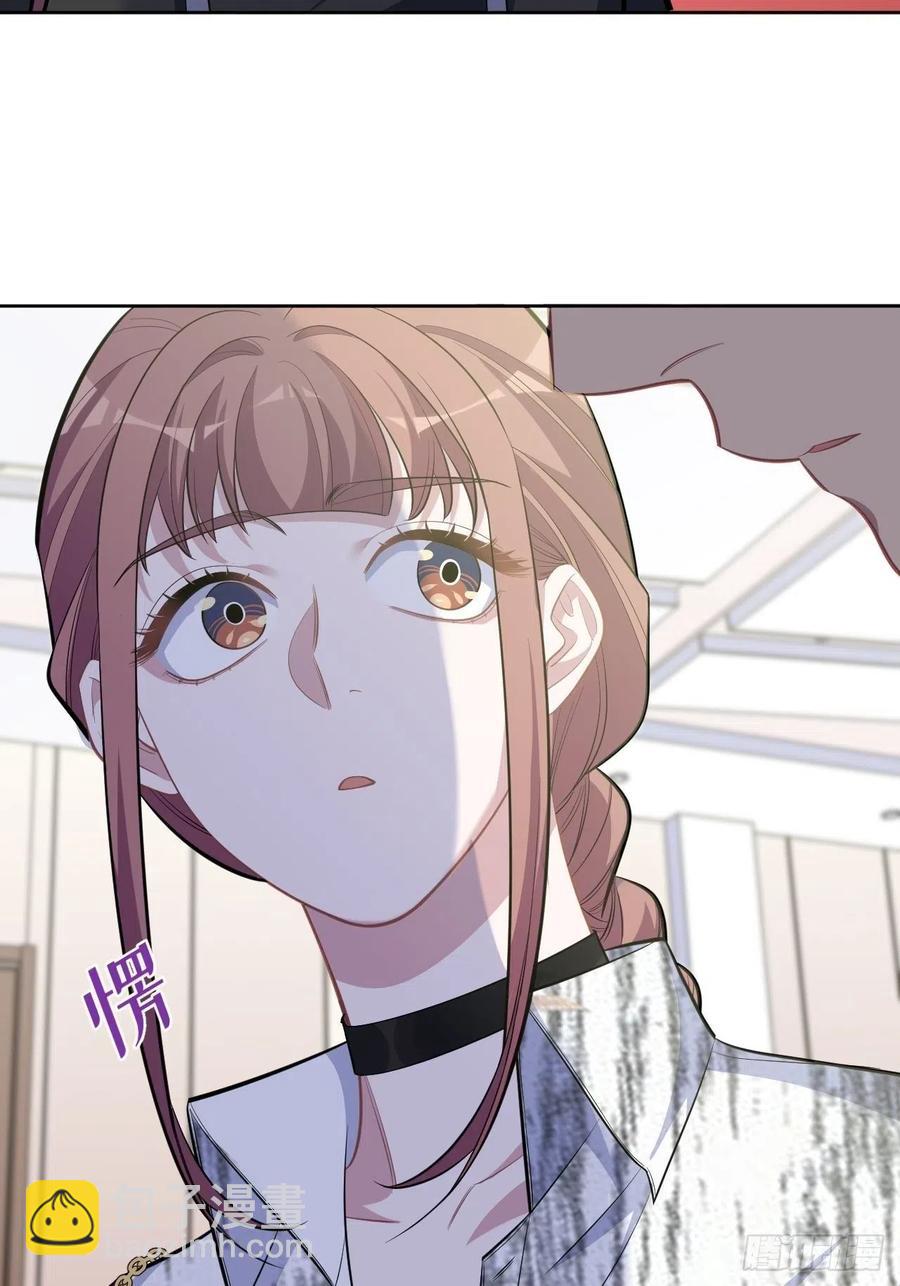 岳父大人是老婆 - 112.領證的遲疑 - 6