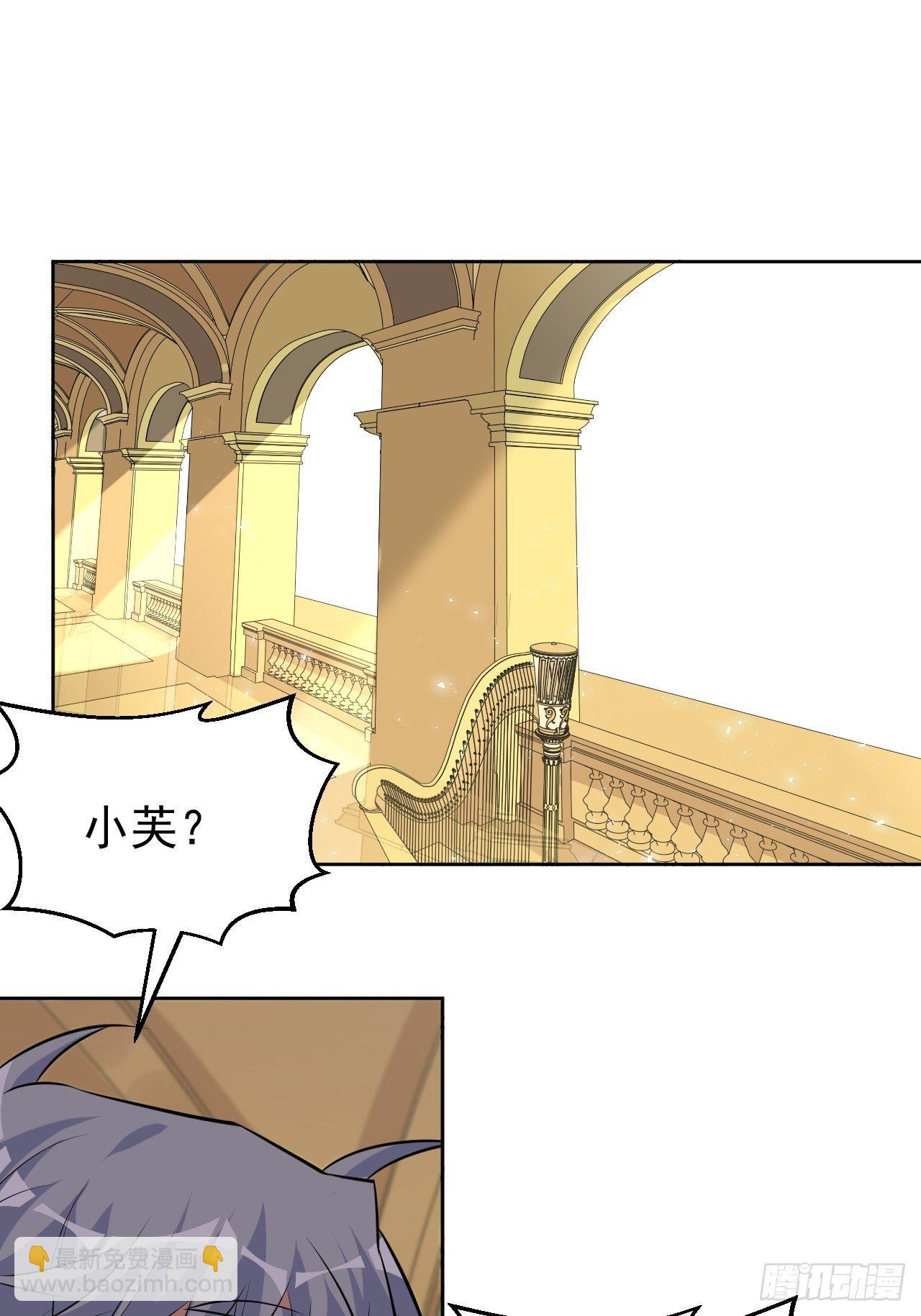 岳父大人是老婆 - 114.絕對實力壓制 - 2