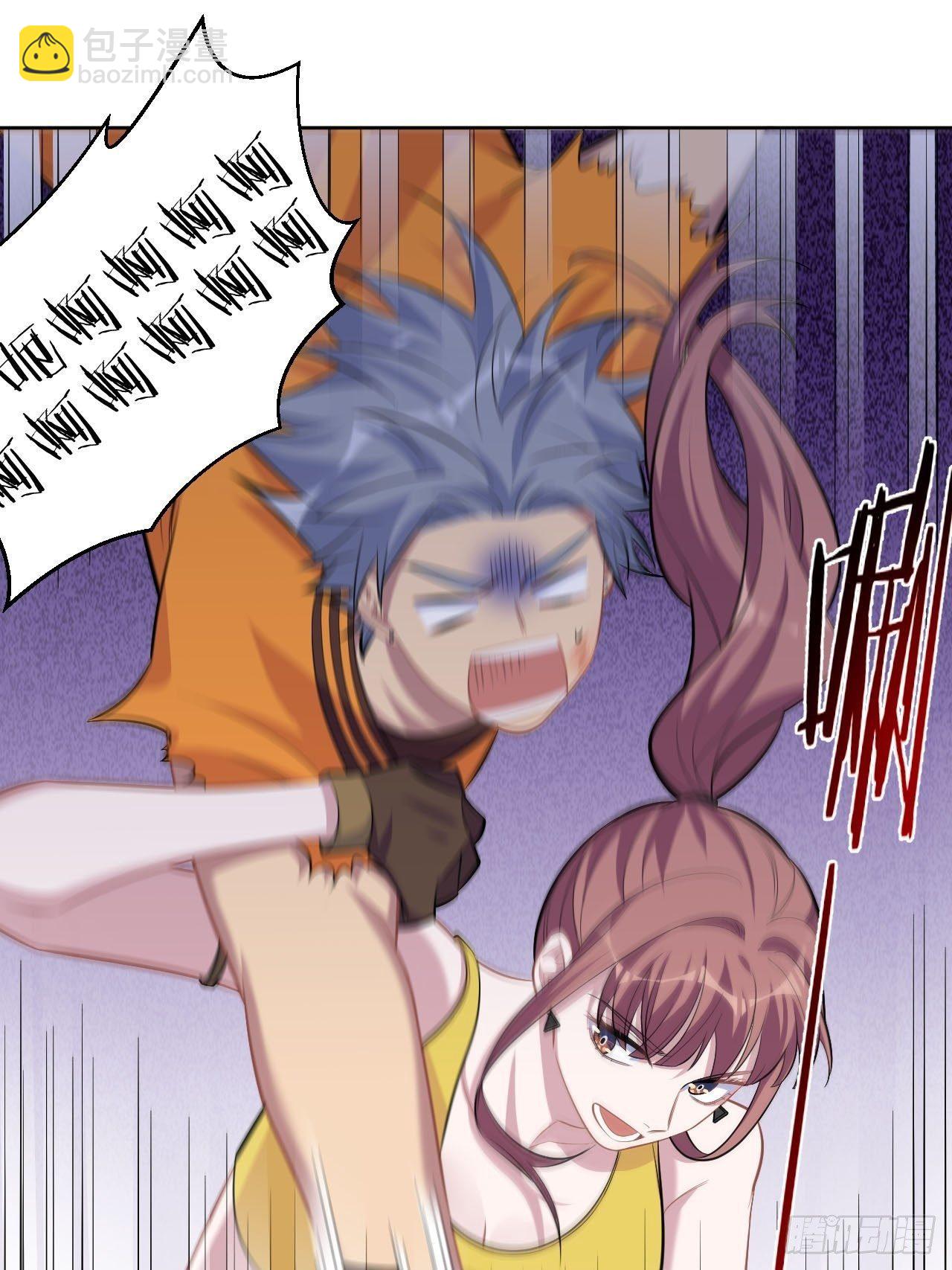 岳父大人是老婆 - 114.絕對實力壓制 - 6